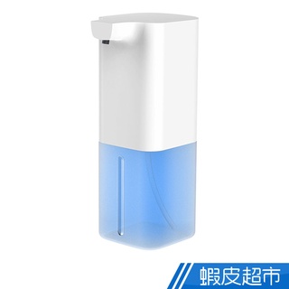 自動感應洗手機 智慧給皂機 泡沫洗手機 紅外線感應 USB充電 現貨 廠商直送