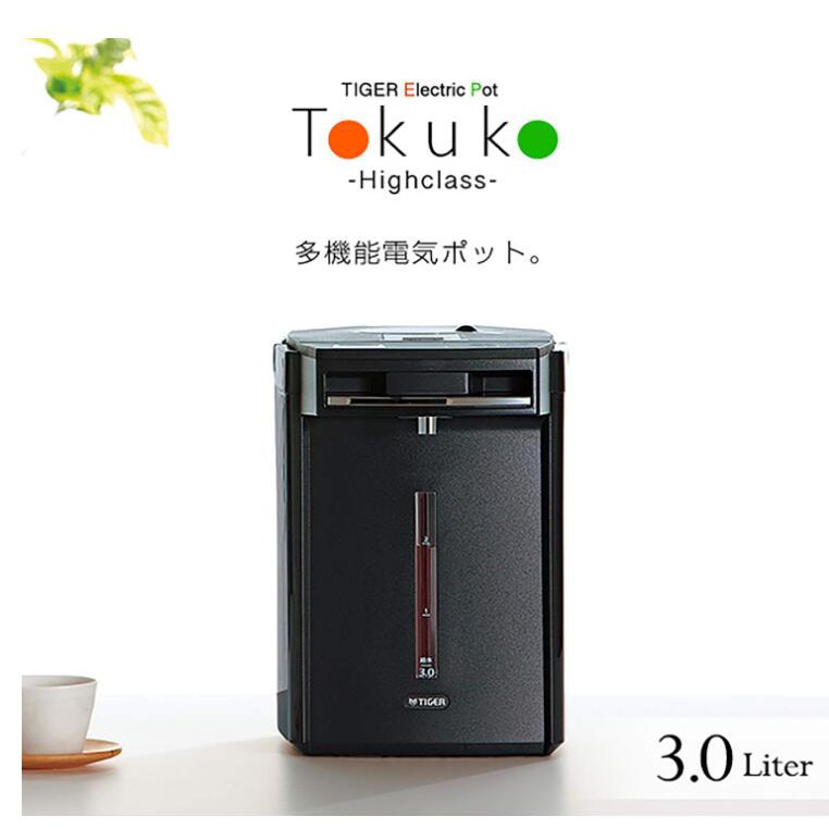 日本製虎牌tiger 熱水瓶蒸氣回收保溫省電日本公司貨pim G300k 蝦皮購物