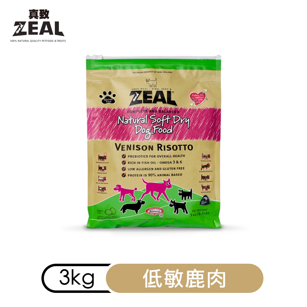 ZEAL真摯 紐西蘭純淨低敏 鹿肉犬糧3kg