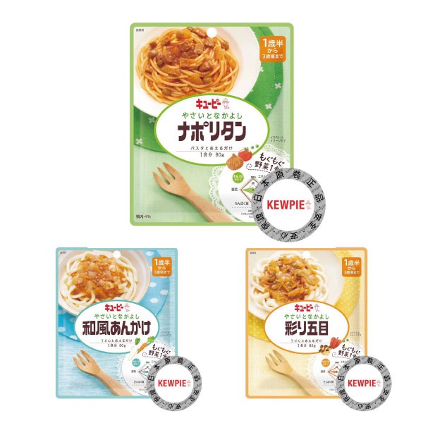 日本 Kewpie 肉拌醬系列/拌飯/拌麵 (3款可選)【麗兒采家】