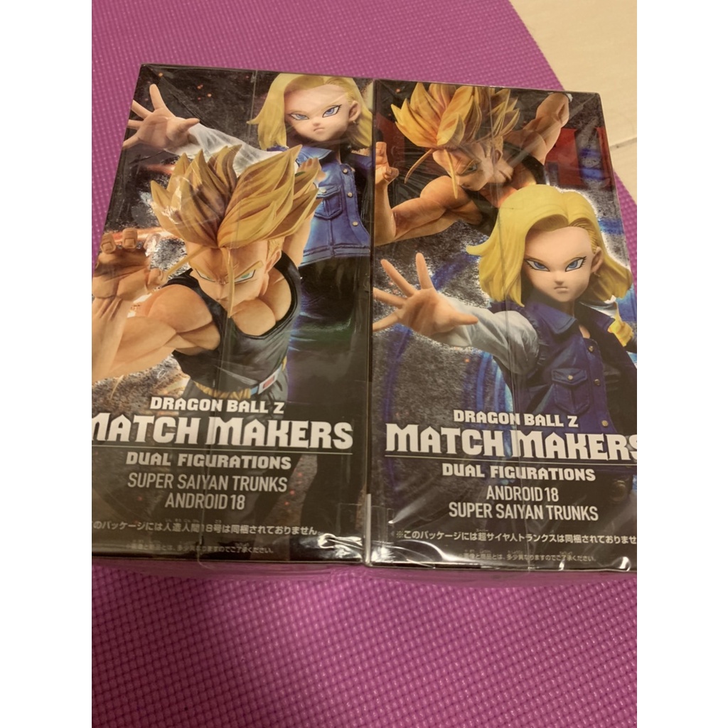 異世界人ptt與dcard推薦網拍商品 22年1月 飛比價格