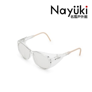 VIGHT 護目鏡 S/L/M《名雪購物》台灣製 眼睛防護 防飛沫粉塵