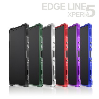 小魯人妻の$黑色現貨$日本設計製作限定 手機金屬保護殼 alumania EDGE LINE SONY XPERIA 5