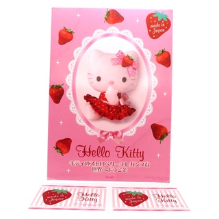 asdfkitty*KITTY 絕版的 草莓硬紙板/立牌-日本正版商品
