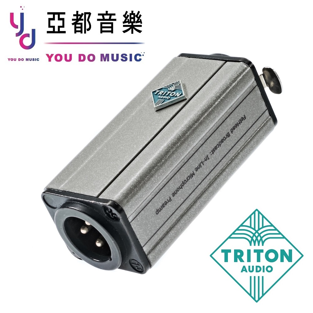 『長距離專用DI』公司貨 Triton Audio Broadcast 麥克風 遠距離 增強訊號 可達3公里