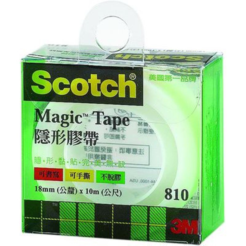 蝦皮隔日到貨 3M 3/4透明盒隱型膠帶 810LM 25M