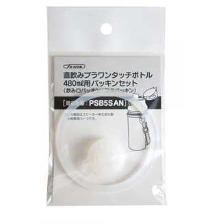 瘋狂寶寶**日本製skater直飲式水壺480ML配件特價85元(日本製直飲式水壺480ML配件)