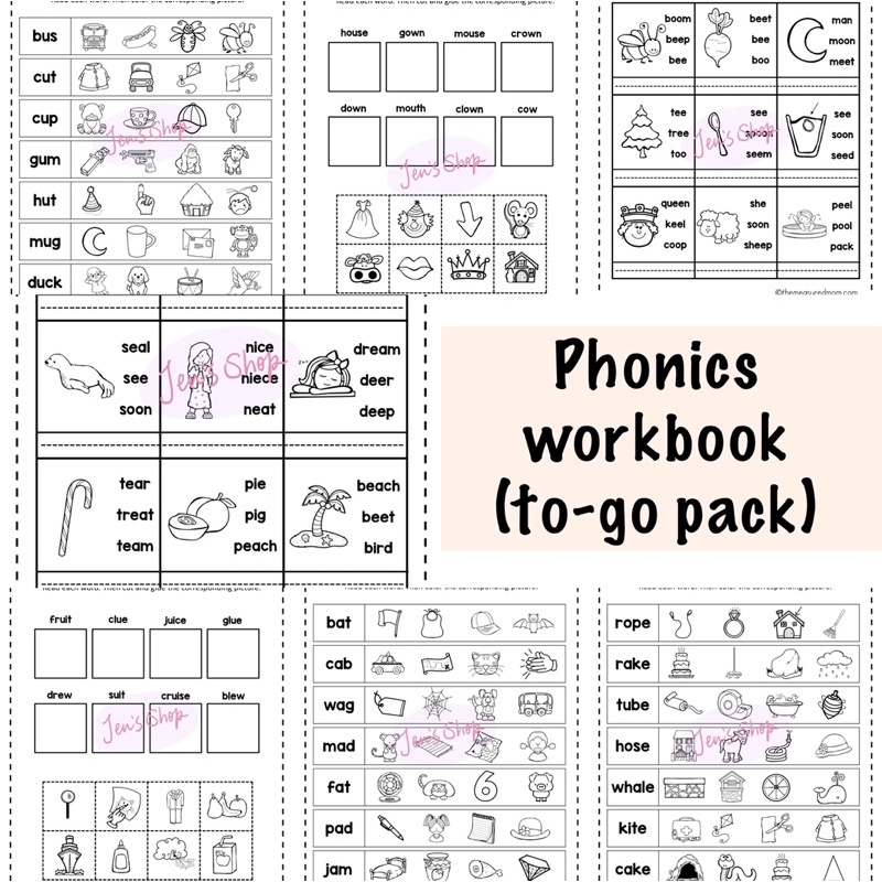 Phonics Sight Words To Go 綜合練習學習單幼兒英文啟蒙英語教材自然發音高頻字 蝦皮購物