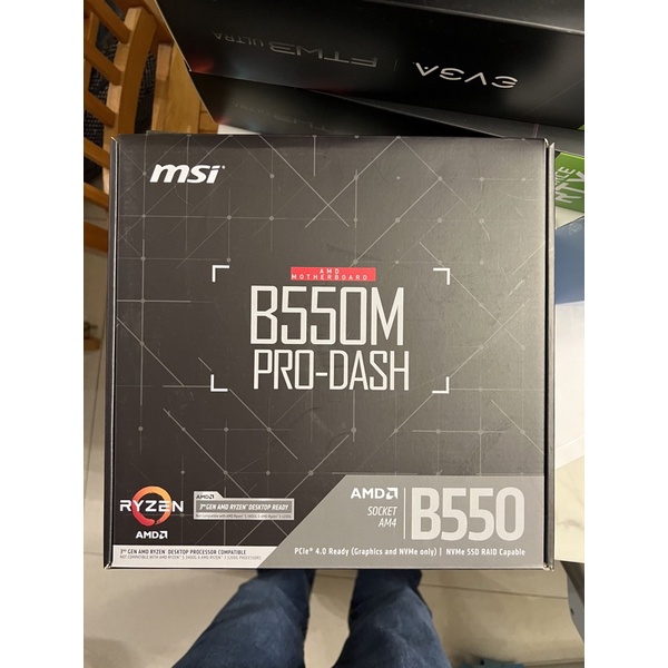 msi 微星 AMD 主機板 B550M PRO-DASH