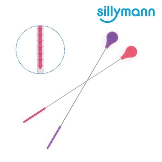 韓國 sillymann 100%鉑金矽膠吸管專用刷(甜心粉/葡萄紫) 米菲寶貝