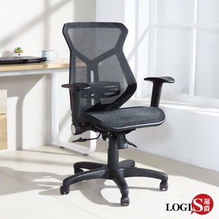 LOGIS｜人體工學椅 扶手透氣網背電腦椅 辦公椅 升降椅 椅子 扶手可以90度後收【D760W】