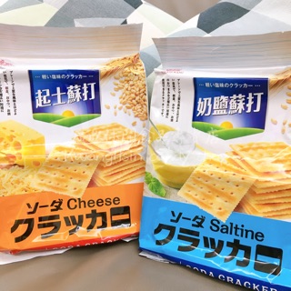 《餅乾》日日旺福伯起士蘇打餅乾/奶鹽蘇打餅乾/起司蘇打餅乾/起士蘇打餅/鹽味蘇打餅/酵母蘇打餅/鹹蘇打餅/健康下午茶零食