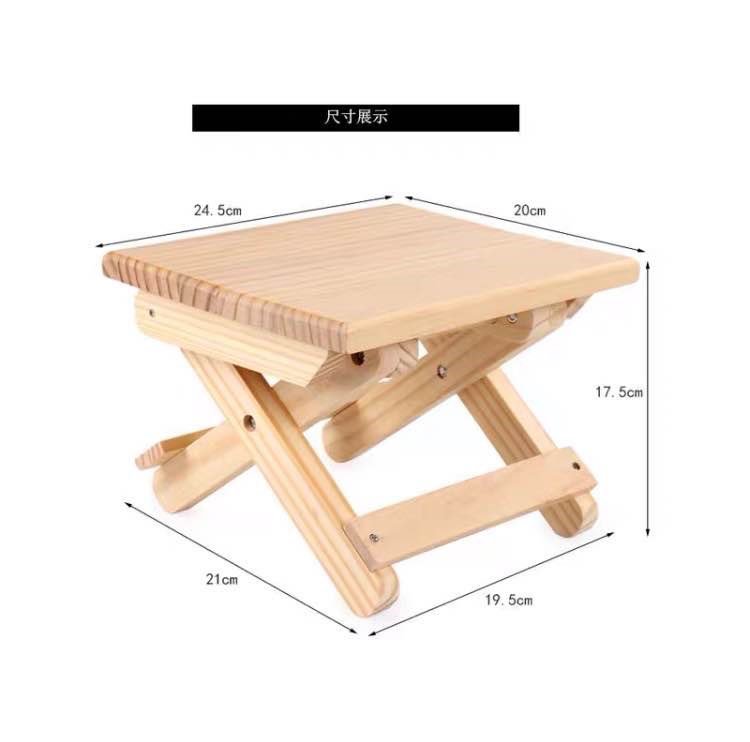 【椅子】木小板凳兒童榫卯交作業木凳子diy手工可拆矮凳學生通用技術作業