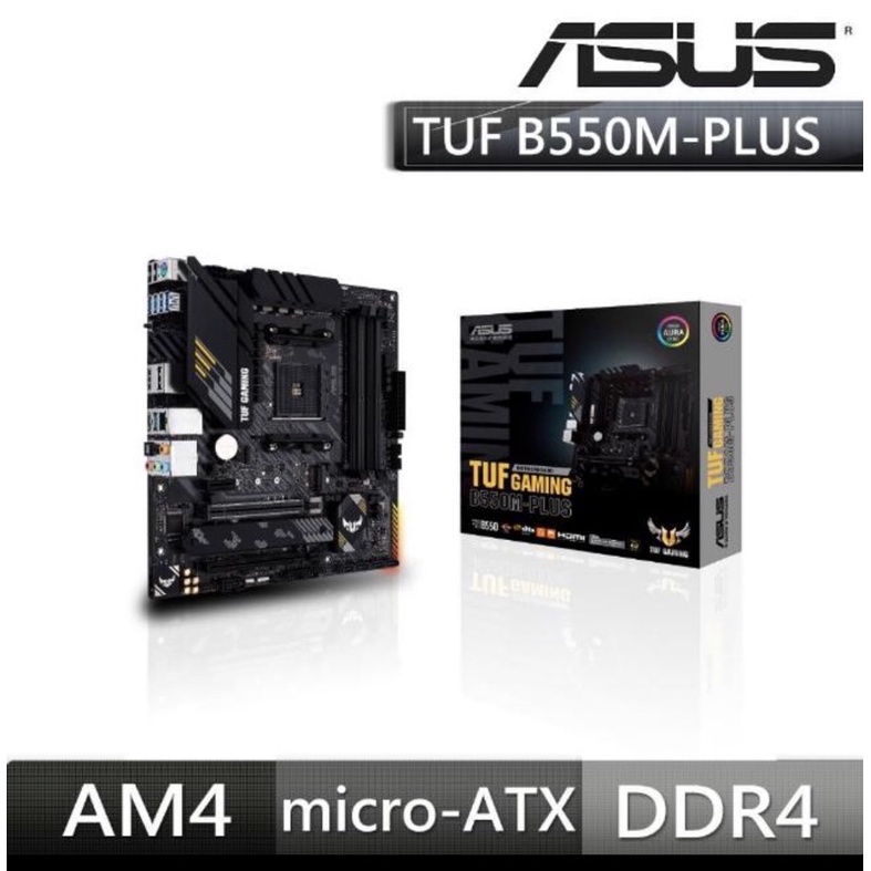 【ASUS 華碩】TUF GAMING B550M-PLUS 主機板