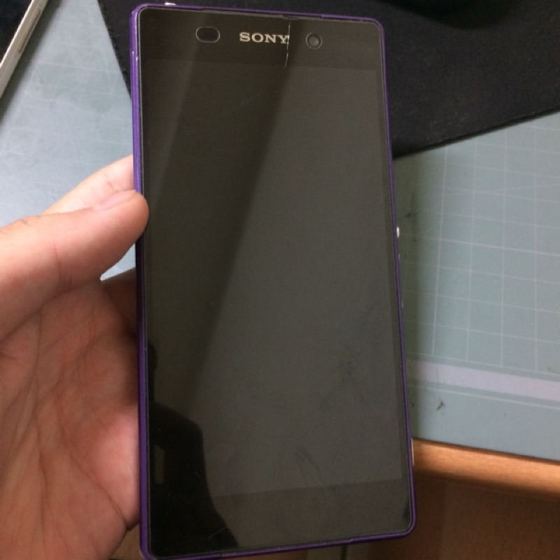 Sony Z2零件機（Chan