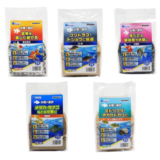 水作水槽底沙2 4kg 新五色石 川砂 大磯沙 青森砂 混和珊瑚砂 下單請備註 蝦皮購物
