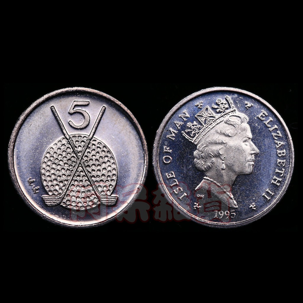 英屬曼島 高爾夫球 5便士 1995年 帆船 貓 硬幣 銅板 馬恩島 外幣 錢 鈔  非現行流通貨幣 英國女王