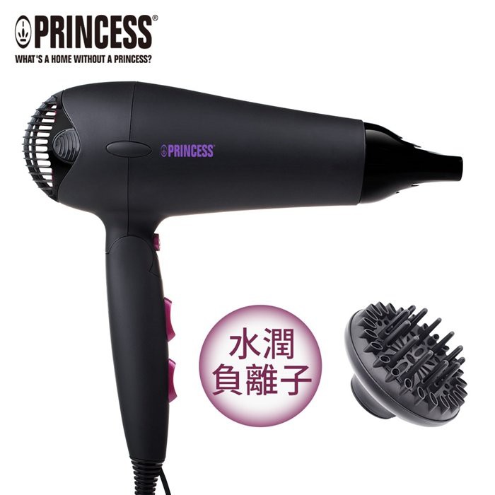 PRINCESS荷蘭公主水潤負離子吹風機 505019