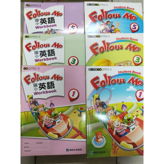 非當期康軒國小英語課本 習作 Cd 蝦皮購物