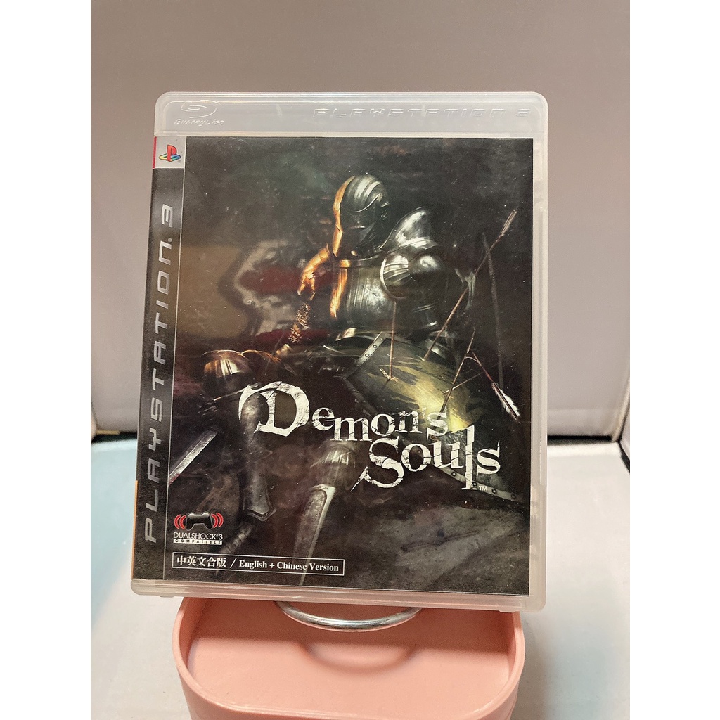 PS3遊戲片/惡魔靈魂 demons souls/黑暗靈魂/現貨/二手