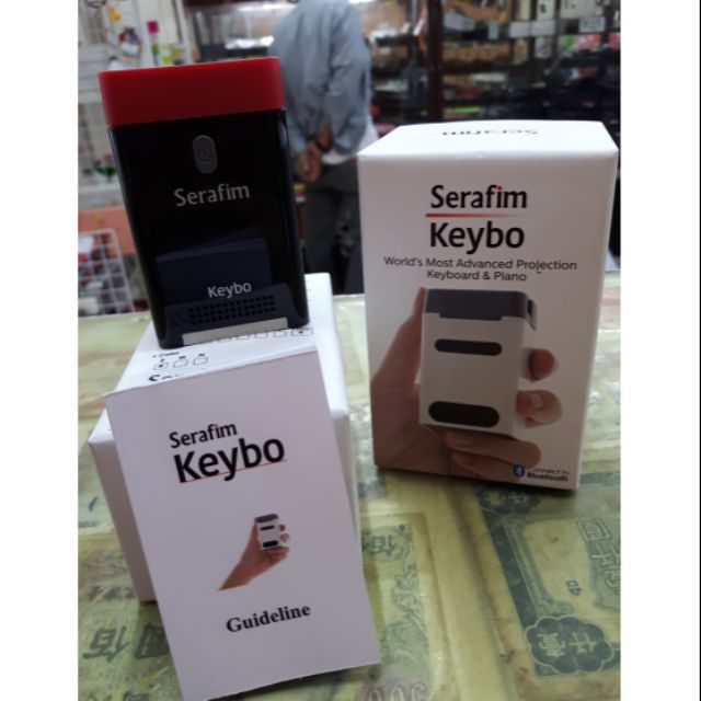 Serafim keybo 。投影鍵盤