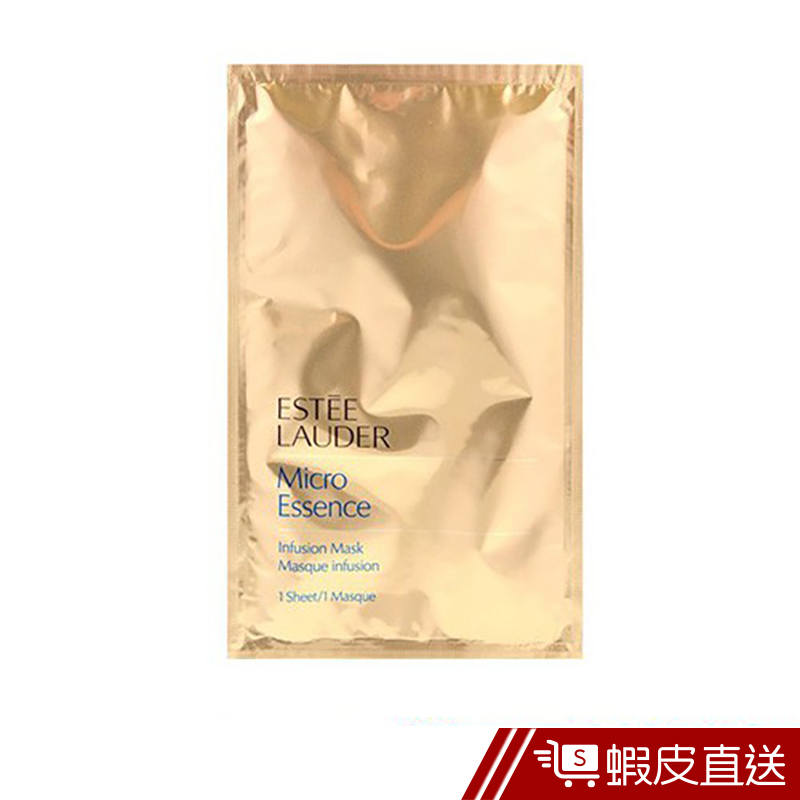 ESTEE LAUDER 雅詩蘭黛 微分子晶透面膜1片  現貨 蝦皮直送