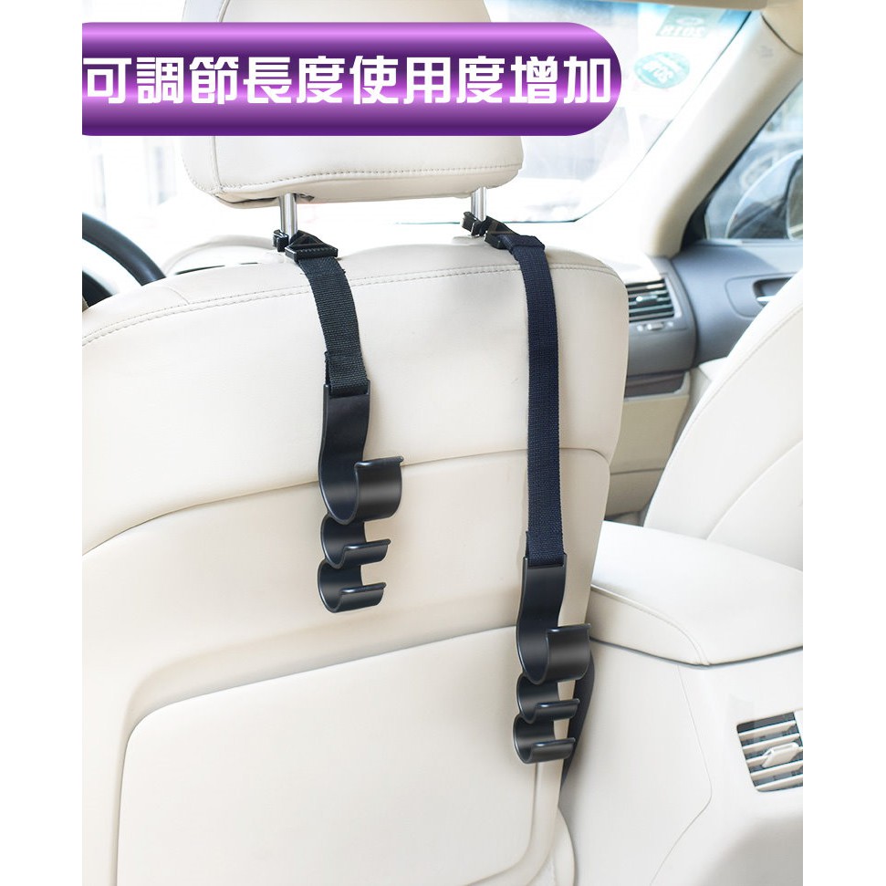 現貨不用等免運 車用多功能雨傘掛勾掛勾雨傘掛勾車用掛勾傘架車用雨傘雨傘架多功能 蝦皮購物