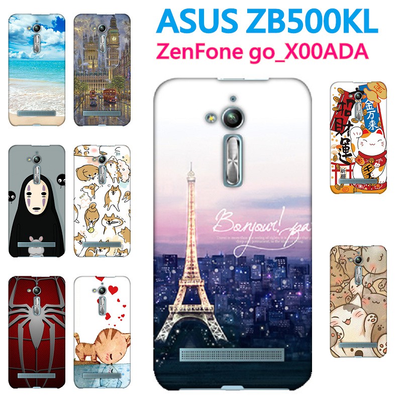 華碩 ASUS Zenfone go ZB500KL ASUS_X00ADA 手機殼 外殼 軟殼