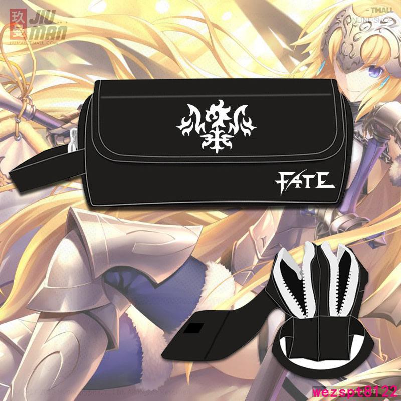 动漫周边fate Go 黑贞德圣女吾王s 的價格比價讓你撿便宜 Page 1 愛比價