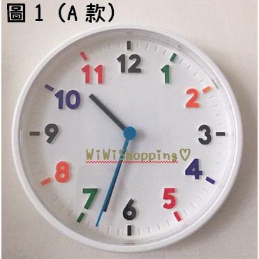 代購 Ikea Stomma 靜音時鐘白色 Diy彩色款公分時鐘掛鐘簡易輕巧 蝦皮購物