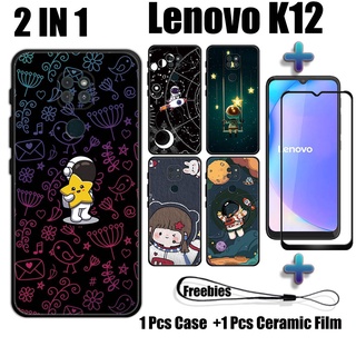 LENOVO 2 合 1 NASA 手機殼帶鋼化玻璃,適用於聯想 K12 Note 手機殼和曲面陶瓷螢幕保護膜