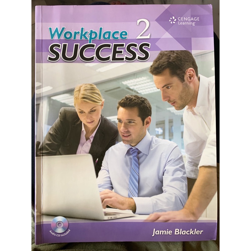 二手📚英文會話 Workplace SUCCESS 2