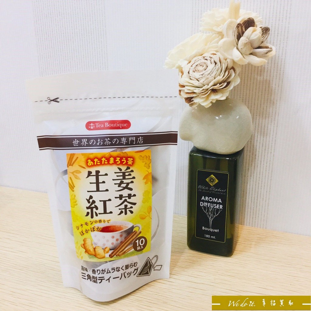 幸福買取 日本帶回 Tea Boutique 生姜紅茶茶包10入 蝦皮購物