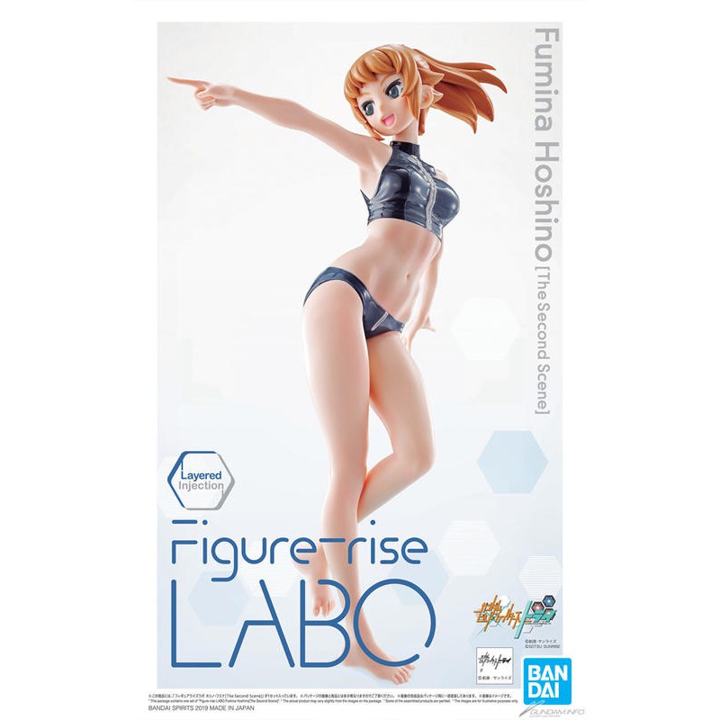 汐止 好記玩具店 BANDAI 組裝模型 Figure-rise LABO 星野文奈 泳裝全身像 (第二彈) 鋼彈 現貨