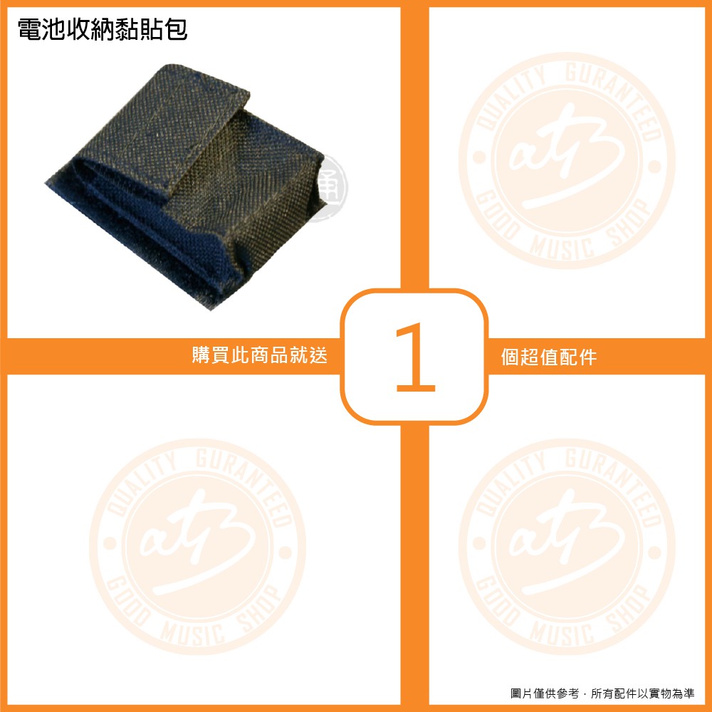 LR Baggs / Anthem split saddle 木吉他拾音器(Lowden適用)【樂器通