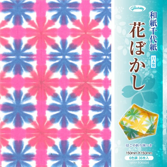 日本製和紙千代紙摺紙摺紙鶴 23 2145 350 花柄15cm 15cm 6色調計36枚入 蝦皮購物