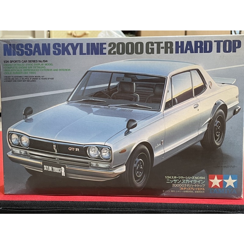 田宮模型車 TAMIYA 24194 1/24 NISSAN SKYLINE 2000 GT-R HARD TOP