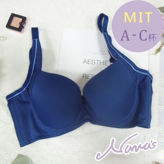 【露娜斯Nunas】繽紛馬卡龍 機能無痕涼感 A-C罩杯 機能內衣 U2058 台灣製 中藍