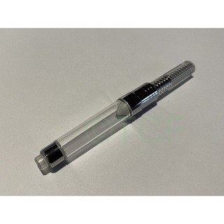 台灣製 西華鋼筆吸墨器 Sheaffer 鋼筆適配吸墨器 Ink Converter 特別裁切成適合西華鋼筆使用的長度
