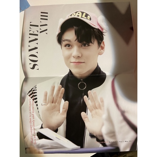 SEVENTEEN VERNON 韓站海報