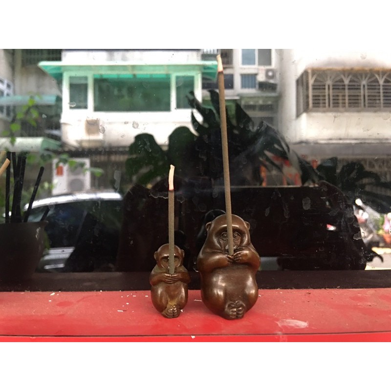 「民生社區」銅鑄 實心 母子猴 誠心祈禱 線香 茶寵，歡迎自取
