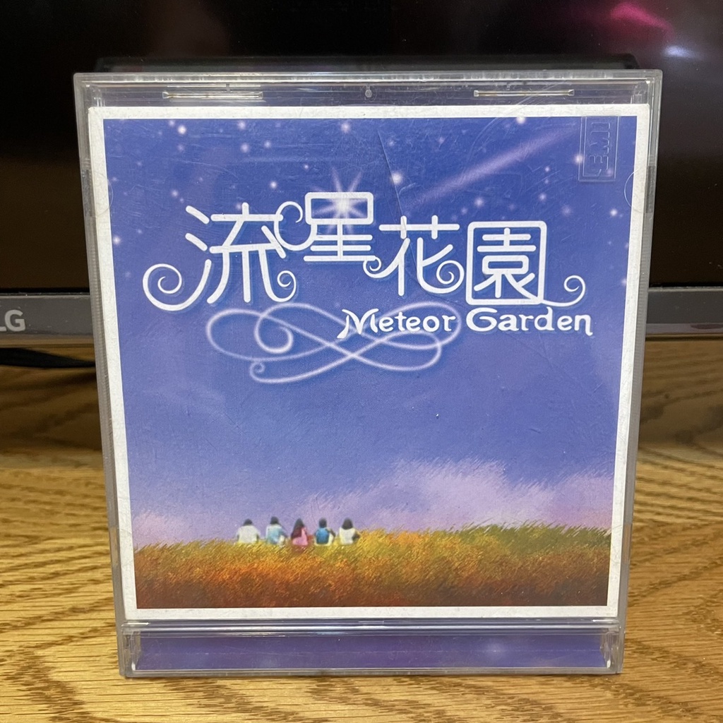 二手CD- 台版「流星花園」電視原聲帶