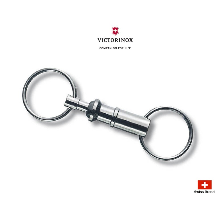 Victorinox瑞士維氏配件83mm可拆式雙頭鑰匙圈,瑞士製造【4.1835】