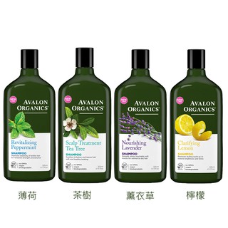【蝦皮直營特選】【AVALON ORGANICS】精油洗髮精 325ml