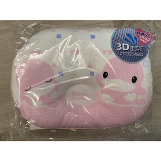 酷咕鴨3D雙面透氣護頭枕