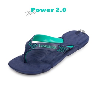 havaianas Power 2.0進階款 輕量人體工學系列 藍底藍綠帶 男款-阿法.伊恩納斯 哈瓦仕 特殊鞋面