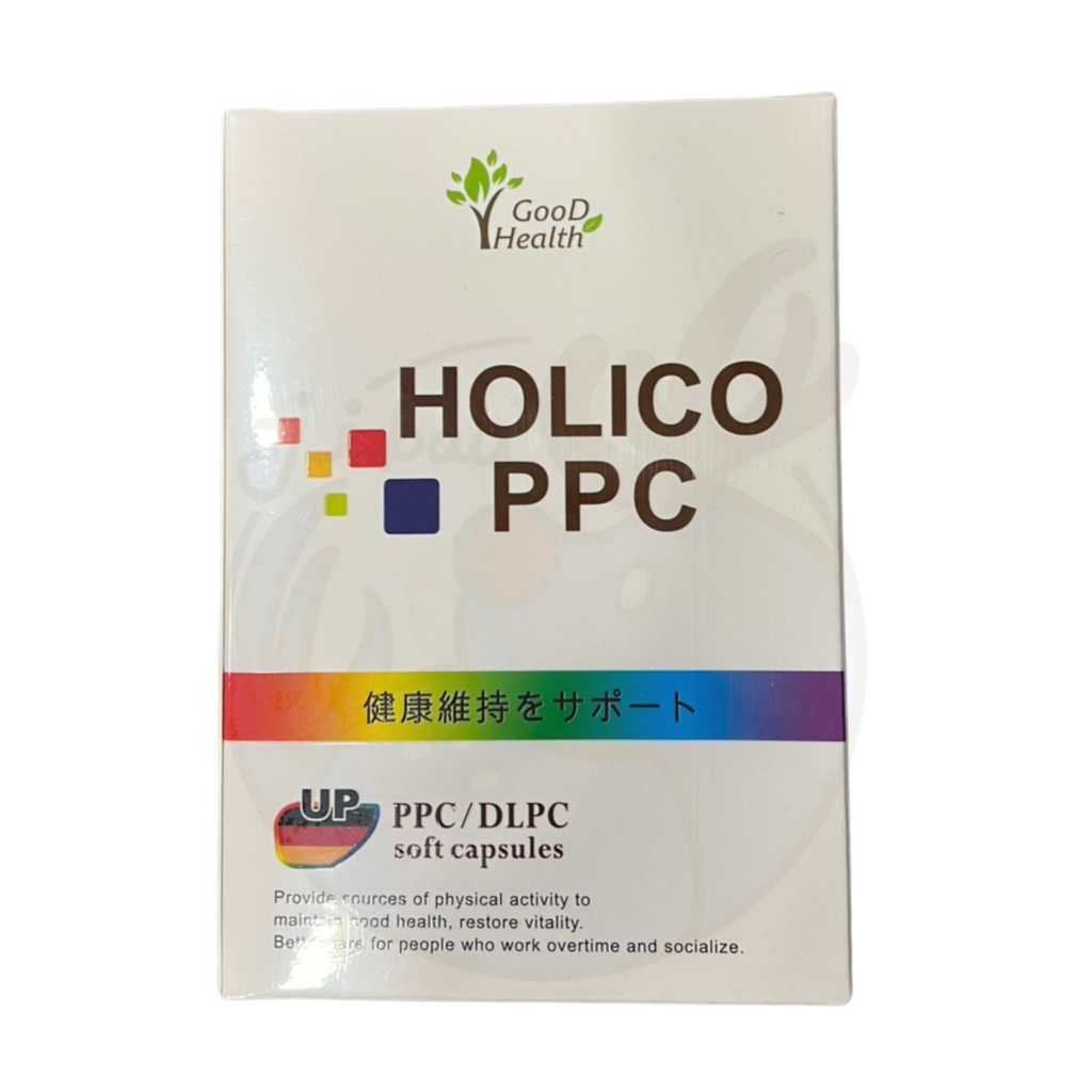 【銅人大大】Holico活力康PPC軟膠囊 60顆