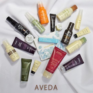 AVEDA 洗髮精 護髮乳 沐浴乳 花植結構 迷迭薄荷 蘊活菁華 蘊活光萃 純香 專櫃小物 小樣 小婷子美妝