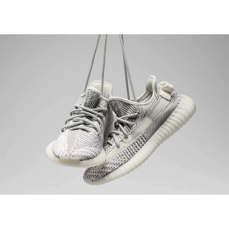 YEEZY BOOST 350 V2 Static White