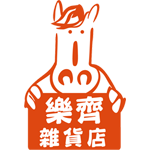 Lecizakka 樂齊雜貨 線上商店 蝦皮購物